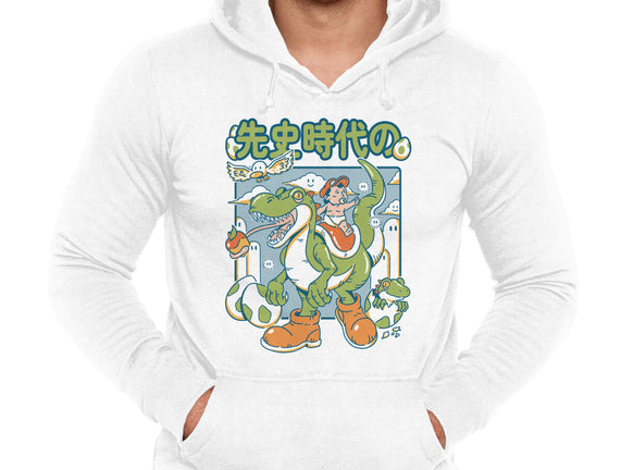 Prehistoric Guardian