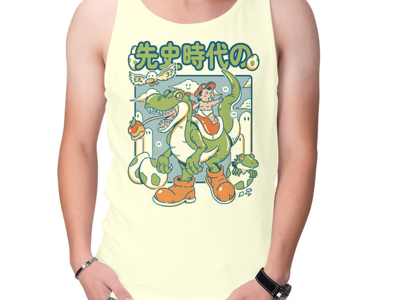 Prehistoric Guardian