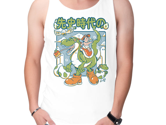 Prehistoric Guardian