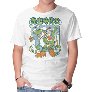 Prehistoric Guardian