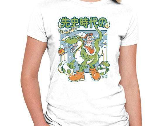 Prehistoric Guardian