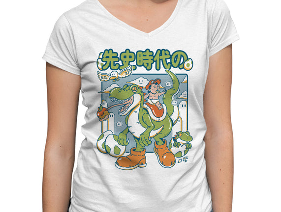 Prehistoric Guardian
