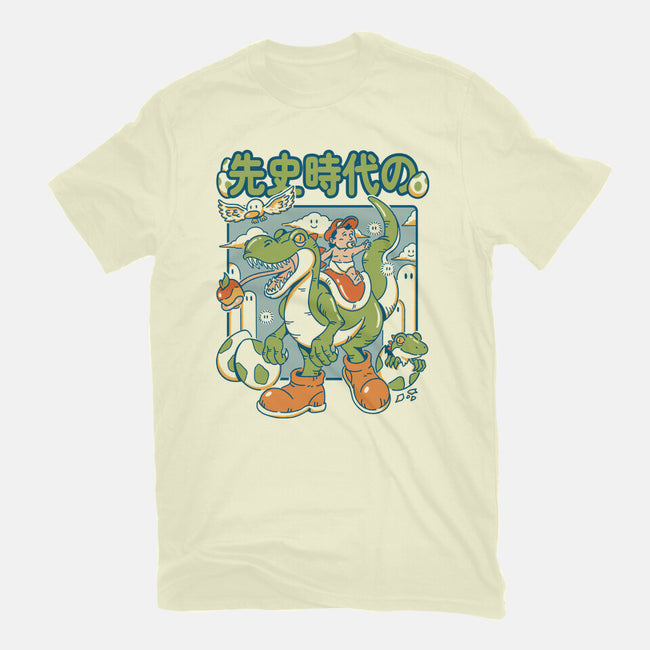 Prehistoric Guardian-Mens-Basic-Tee-Henrique Torres