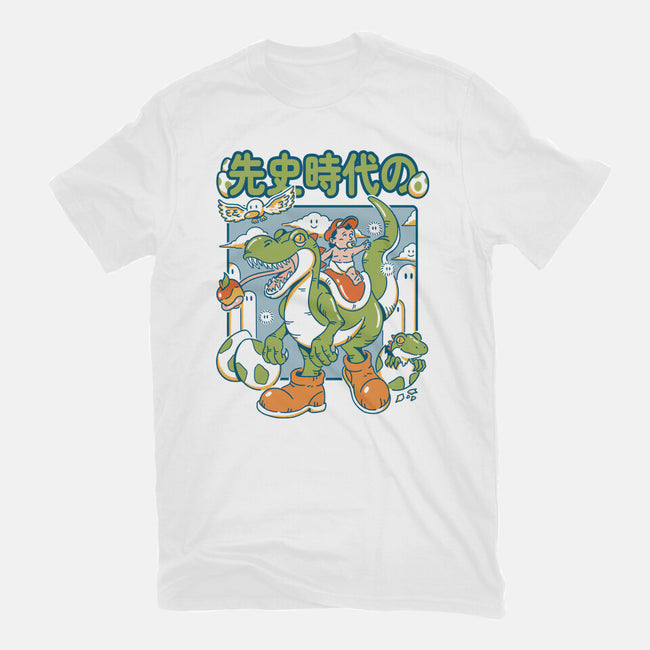 Prehistoric Guardian-Mens-Basic-Tee-Henrique Torres