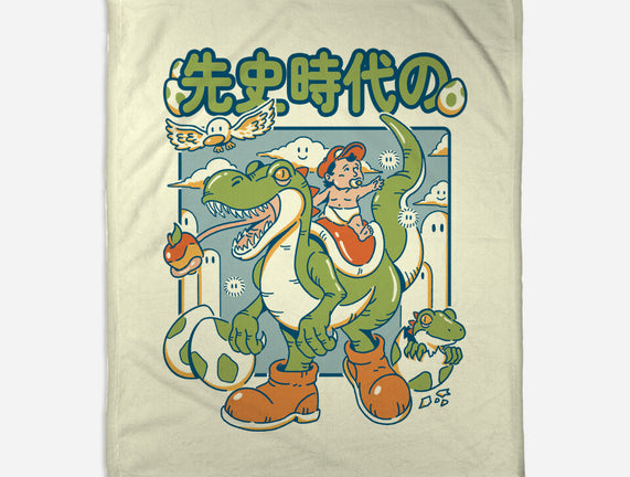 Prehistoric Guardian