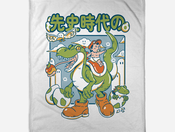 Prehistoric Guardian