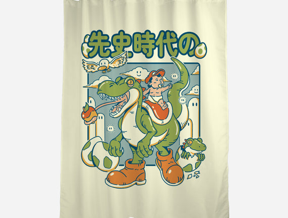 Prehistoric Guardian