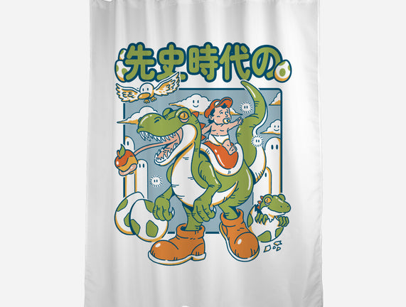 Prehistoric Guardian