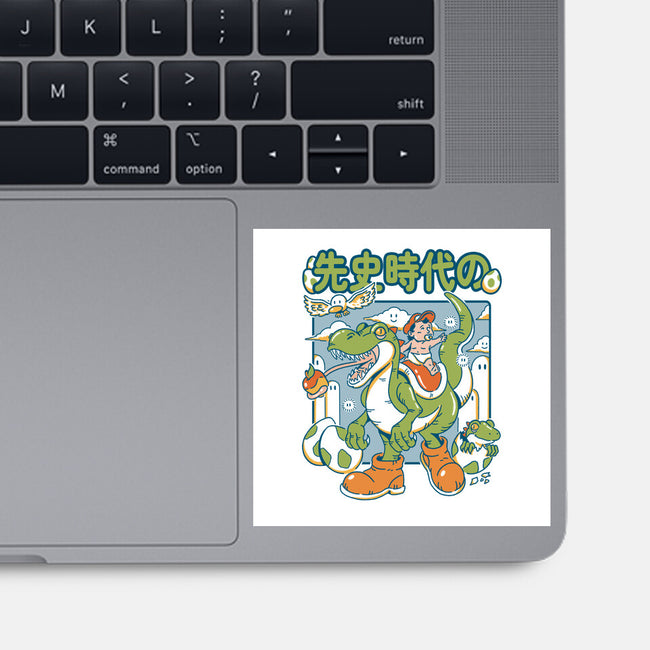 Prehistoric Guardian-None-Glossy-Sticker-Henrique Torres