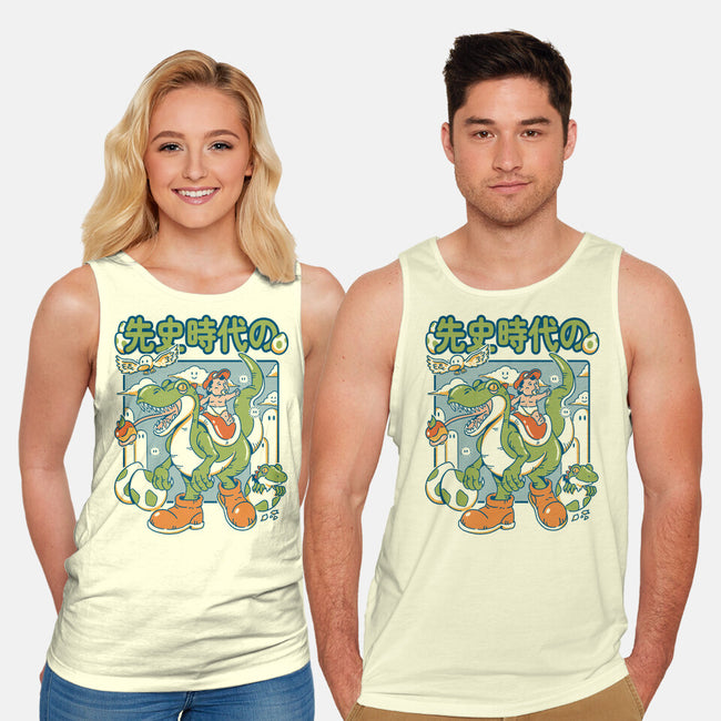 Prehistoric Guardian-Unisex-Basic-Tank-Henrique Torres