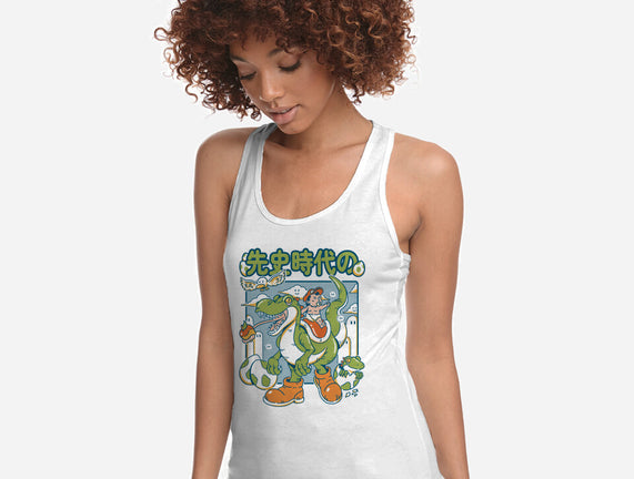 Prehistoric Guardian