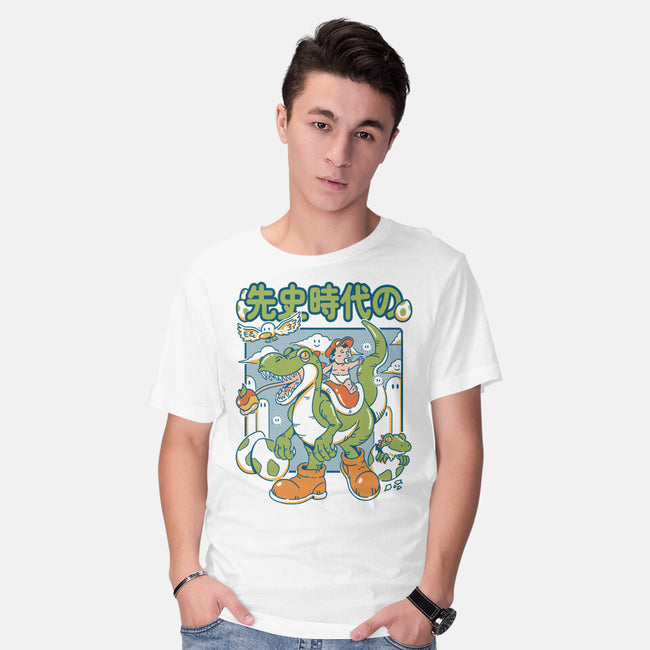 Prehistoric Guardian-Mens-Basic-Tee-Henrique Torres