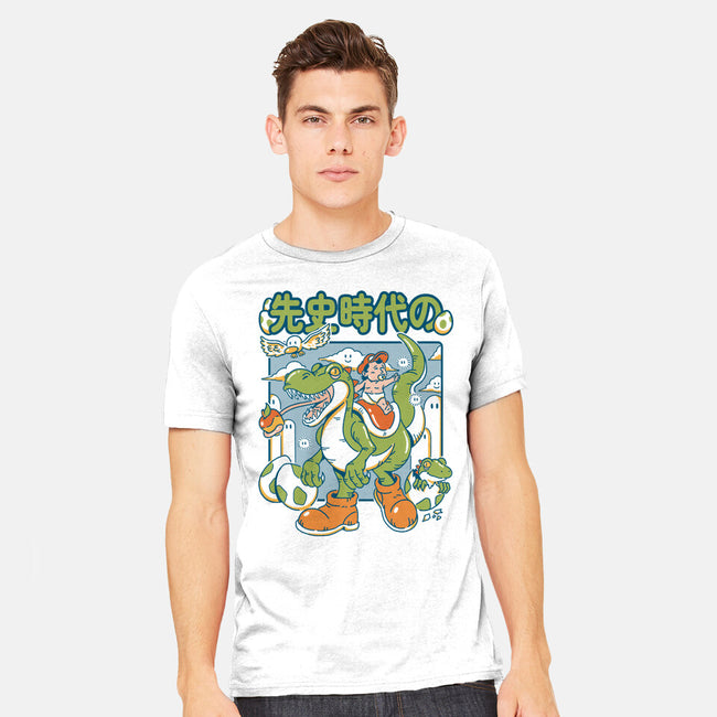 Prehistoric Guardian-Mens-Heavyweight-Tee-Henrique Torres