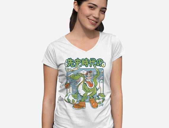 Prehistoric Guardian