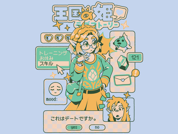Princess Love Story
