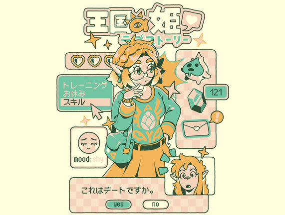 Princess Love Story