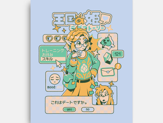 Princess Love Story