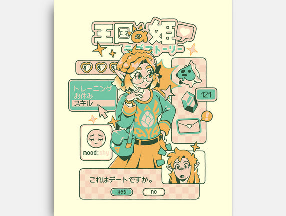 Princess Love Story