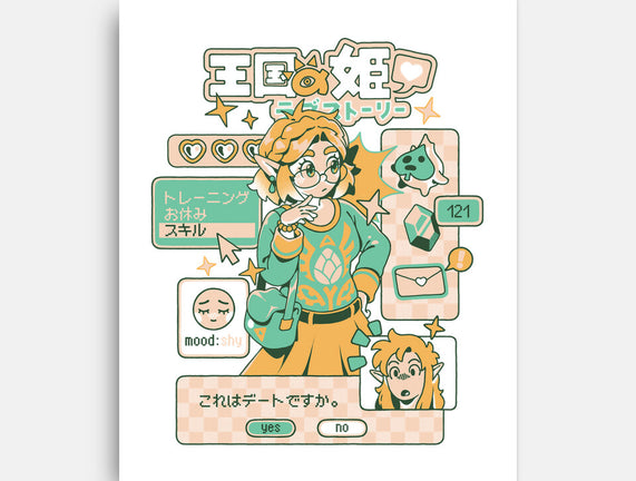 Princess Love Story