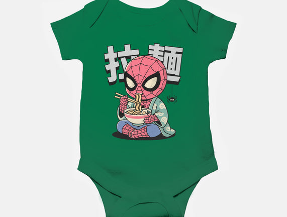 Spideramen