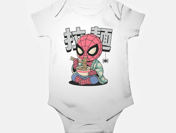 Spideramen