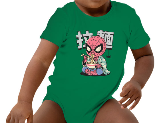 Spideramen