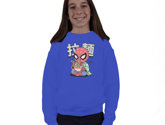 Spideramen