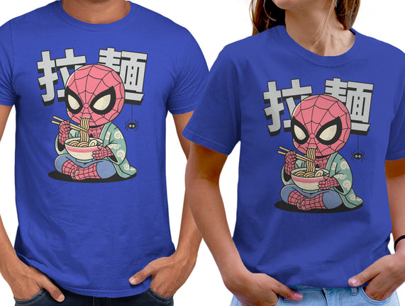 Spideramen