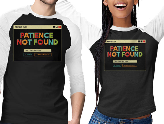 Patience Not Found
