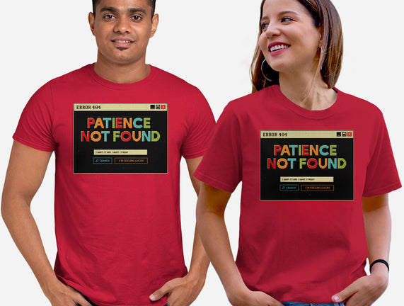 Patience Not Found