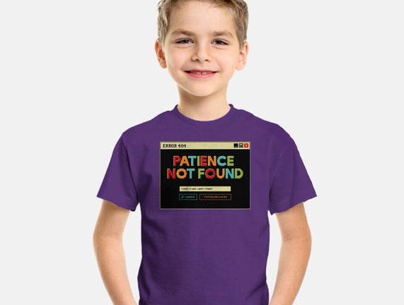 Patience Not Found