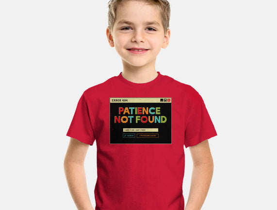 Patience Not Found