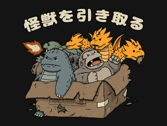 Adopt A Kaiju