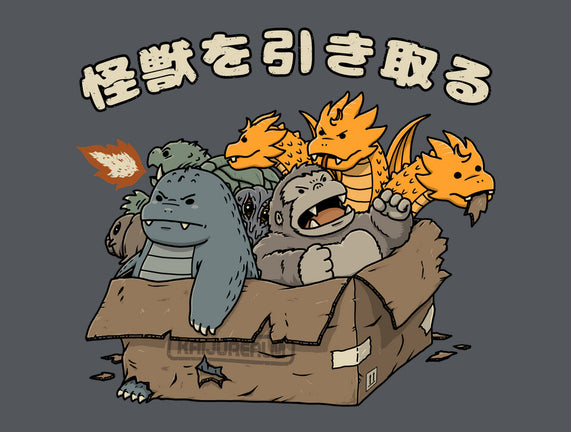 Adopt A Kaiju