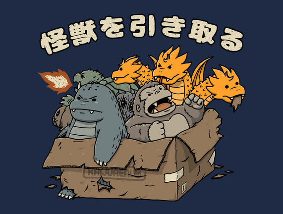 Adopt A Kaiju