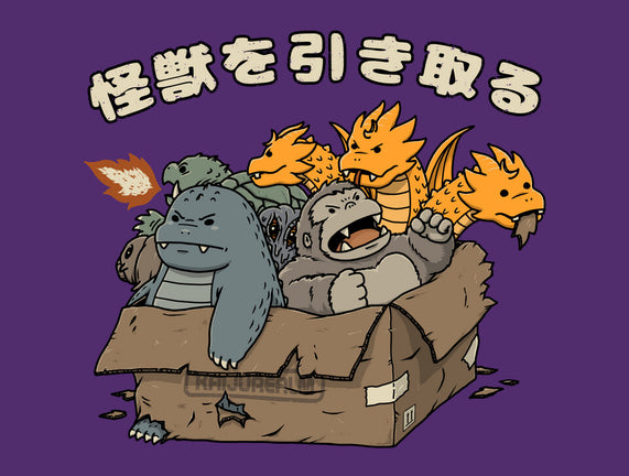 Adopt A Kaiju