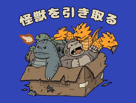 Adopt A Kaiju