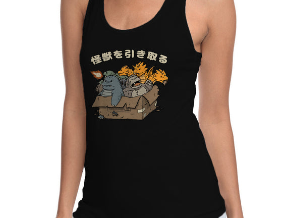 Adopt A Kaiju