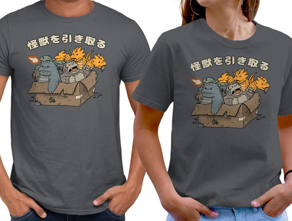 Adopt A Kaiju