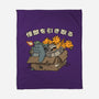 Adopt A Kaiju-None-Fleece-Blanket-pigboom