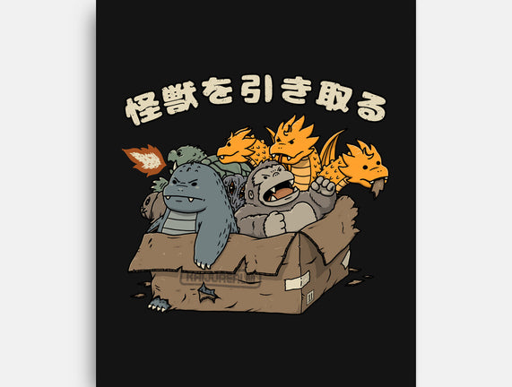 Adopt A Kaiju
