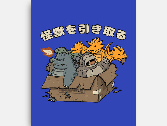 Adopt A Kaiju