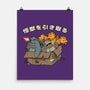 Adopt A Kaiju-None-Matte-Poster-pigboom