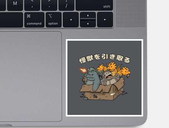 Adopt A Kaiju