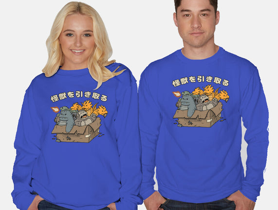 Adopt A Kaiju