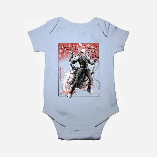 Vengeance Rider Sumi-E-Baby-Basic-Onesie-Astrobot Invention