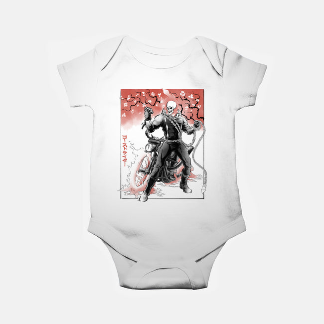 Vengeance Rider Sumi-E-Baby-Basic-Onesie-Astrobot Invention
