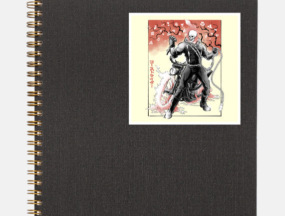 Vengeance Rider Sumi-E