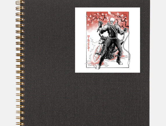Vengeance Rider Sumi-E