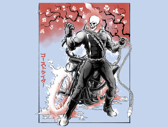 Vengeance Rider Sumi-E